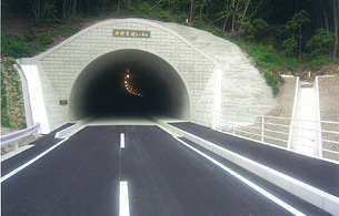 菊池〜熊本で土木を手がける緒方建設のトンネル実績
