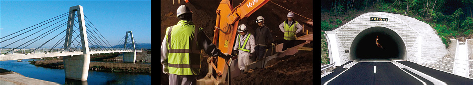 熊本は菊池で土木を始めトンネルなどあらゆる工事を行う緒方建設の社員