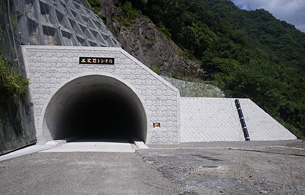 トンネルの土木工事実績